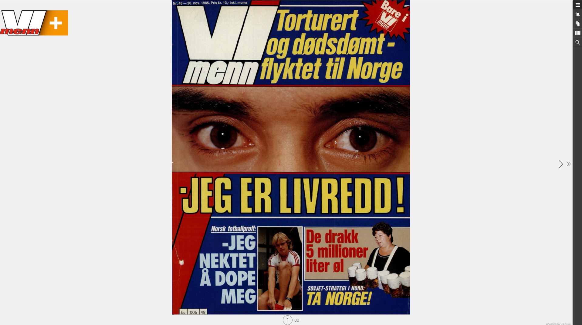 Søk_epages_1